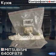 ��������� ������� Mitsubishi ���. 6400F879 6400F879 ����