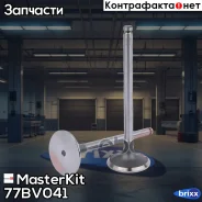 ������ �������� MasterKit ���. 77BV041 77BV041 ����