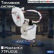 ������ ���������� ������ MasterKit ���. 77FU016 77FU016 ����