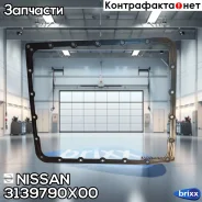 ��������� ������� ������� Nissan ���. 3139790X00 3139790X00 ����