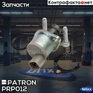 ��������� �������� ������� ���� Patron ���. PRP012 PRP012 Patron PRP012 ����