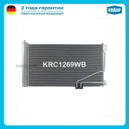 �������� ������������ KRC1269WB Krauf KRC1269WB ����