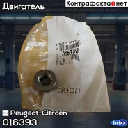 ������ �������� Peugeot-Citroen ���. 016393 016393 ����