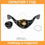����� ��������� �������� Sufix / FM7033 �������� 12 ��� FM7033 ����