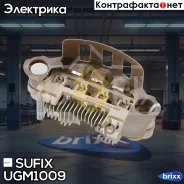 ���� ������� ���������� LADA Largus Sufix ���. UGM1009 UGM1009 ����