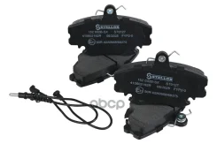 ������� ����. �����. � �������. ��. Stellox ���. 152032B-SX 152 032B-SX_, ����� 152032BSX ����