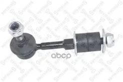 ���� ������������� ������� Mitsubishi Lancer CS9# 1.3-2.0i 03 Stellox ���. 56-00548-SX 5600548SX ����