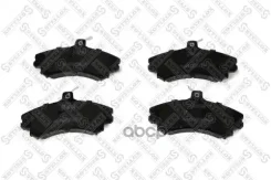 ������� �������� �. Mitsubishi Carisma 1.8GDi/1.9GDi 95, Volvo S40 95-97 Stellox ���. 601002B-SX 601002BSX ����