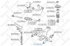 ����������� ������ ����. �����. Hyundai Sonata EF 99-01, KIA Opirus 03 Stellox ���. 87-51069-SX 8751069SX ����