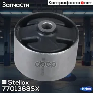 ����������� ������� ���������, Mitsubishi Carisma 95-06 Stellox ���. 77-01368-SX 7701368SX ����