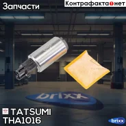 ���������� ������������� Suzuki Grand Vitara 09- Tatsumi ���. THA1016 THA1016 ����
