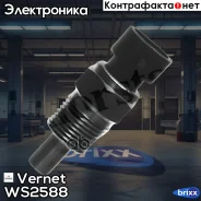 ������ ����������� �������� Vernet ���. WS2588 WS2588 ����