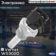 ������ ����������� ����������� �������� Vernet ���. WS3020 WS3020 ����