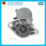 ������� Krauf STN9731ZD STN9731ZD ����