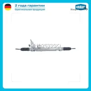 ������� ����� �������������� Krauf HNQ2633GQ HNQ2633GQ ����