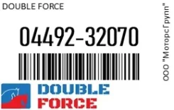 ������� ��������� �������� ������ Double Force 04492-32070 / 0449232070 0449232070 ����