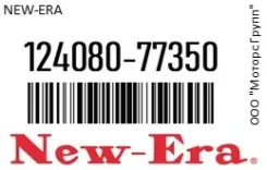 ������������� /HE1209 / 12V Yanmar/3AE1,3KR1,3T75HL NEW-ERA 124080-77350 / 12408077350 12408077350 ����