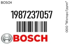 ���� ��������� Mercedes ���������� ���������� Bosch 1987237057 1987237057 ����