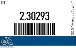 ������� ����, D: 380 mm, 24z DT 2.30293 230293 ����