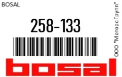 ����� Mazda 626 (87-) ��������� ��������� Bosal 258-133 / 258133 258133 ����