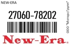 ������������� /DE1203 78202 12V Toyota/4Y,5K,1DZ,2Z NEW-ERA 27060-78202 / 2706078202 2706078202 ����