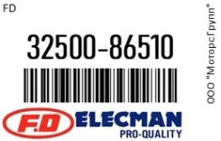 ������������� IVR517/ /86510 12V Isuzu/6VD1, HD, CB70 FD 32500-86510 / 3250086510 3250086510 ����