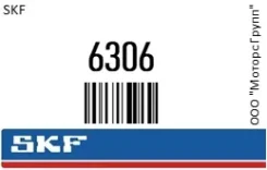 ��������� () 307219 SKF 6306 6306 ����