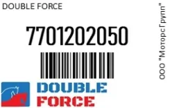 ������������������������������ Double Force 7701202050 7701202050 ����