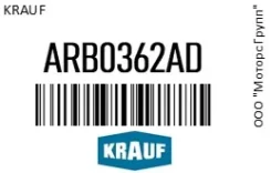 ��������� ���������� Krauf ARB0362AD ARB0362AD ����