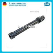 ������ ������� Krauf HCS1000ER HCS1000ER ����