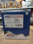 ������� ����� CD00001 CD00001 ����
