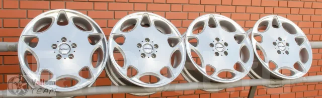 G-Corporation Luftbahn DR5 MONOBLOCK