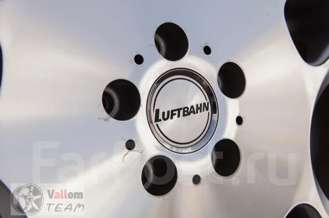 G-Corporation Luftbahn DR5 MONOBLOCK