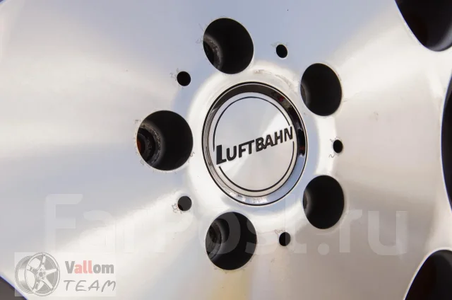 G-Corporation Luftbahn DR5 MONOBLOCK