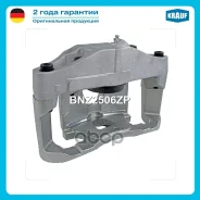 ������� ��������� Krauf ���. BNZ2506ZP BNZ2506ZP ����