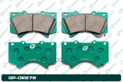 ������� ��������� �������� | ����� | G-Brake ���. GP02278 GP02278 ����