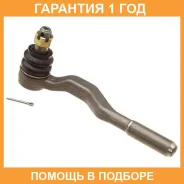���������� ������� ���� 555 / SE3661L �������� 12 ��� SE3661L ����
