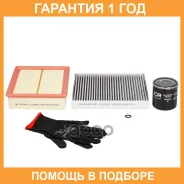 �������� �������� ��� �� Haval F7 (18-)/F7x (19-) 1.5T Carville Racing / Crkit1013 �������� 12 ��� CRKIT1013 ����