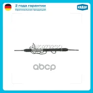 ������� ����� Krauf ���. HNQ2792GQ HNQ2792GQ ����