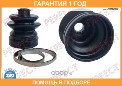 ������� ������� 21X70X94 Perfect / NS54B14LIZ �������� 12 ��� NS54B14LIZ ����
