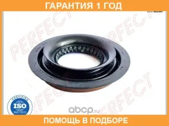 ������� Perfect / SEA388971468260 �������� 12 ��� SEA388971468260 ����