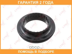 ��������� ����� ��������� ������������ Lynxauto / MA5058LR �������� 24 ��� MA5058LR ����