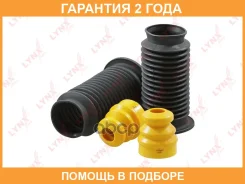 �������� �������� ������������ Lynxauto / PR7273 �������� 24 ��� PR7273 ����