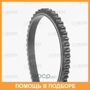 ������ �������� Carberry / 10X1000 10X1000 ����