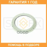 ��������� ����� ��������� ������������ Sufix / FM1089 �������� 12 ��� FM1089 ����