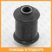 ����������� Fixar / FG0881 FG0881 ����
