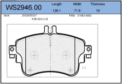 ������� ��������� �������� (�������) MB W176/W246 180 11 Jeenice WS294600, �������� WS294600 ����
