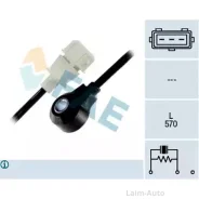 ������ ��������� VAG 60109 ����