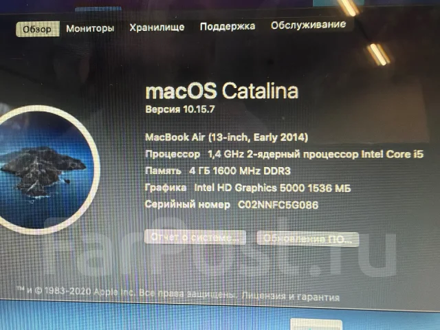 Apple MacBook Air 13 2014 Early. 13", ��� 4 ��, WiFi: 1, Bluetooth: 1, ����������� �� 10��. ����