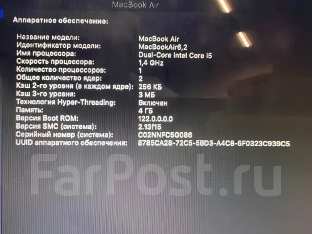 Apple MacBook Air 13 2014 Early. 13", ��� 4 ��, WiFi: 1, Bluetooth: 1, ����������� �� 10��. ����